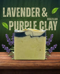 NIVRE Natural Lavender Bliss soap made with Brazilian purple clay and lavender essential oil, soothing handmade soap for sensitive skin.